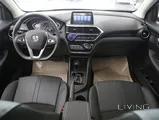 Changan Alsvin Silver  2021